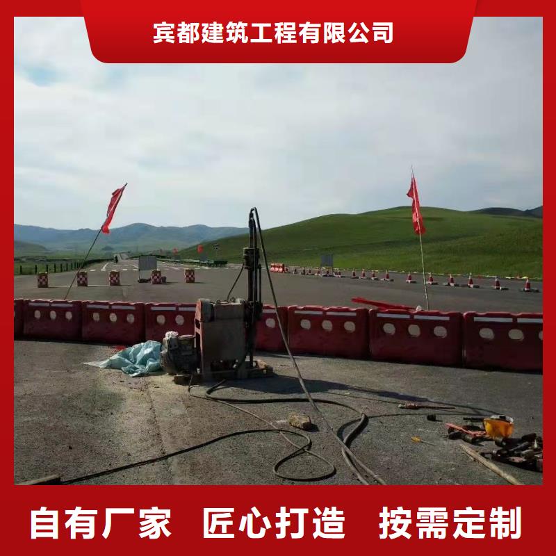价格实惠的基础下沉加固生产厂家