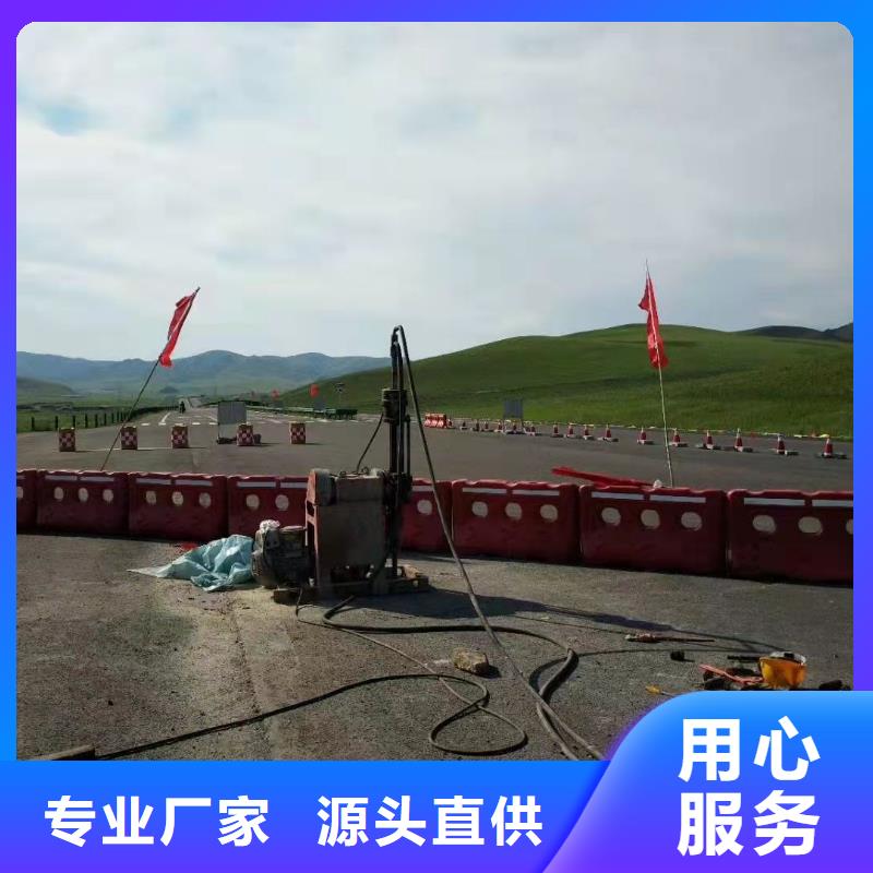 质量可靠的基础下沉加固批发商