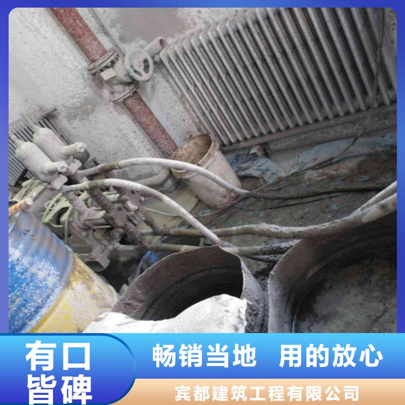 基础下沉加固厂家实力强大