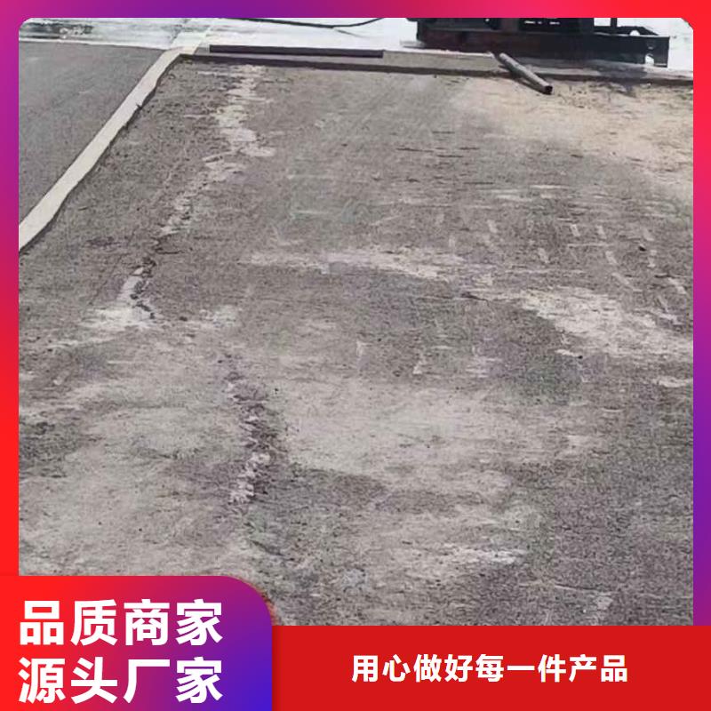 地面下沉注浆找平口碑好