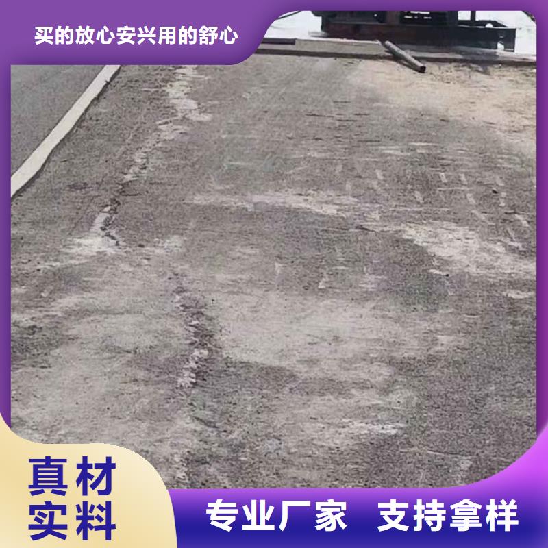 地基注浆,厂房下沉注浆专业生产团队