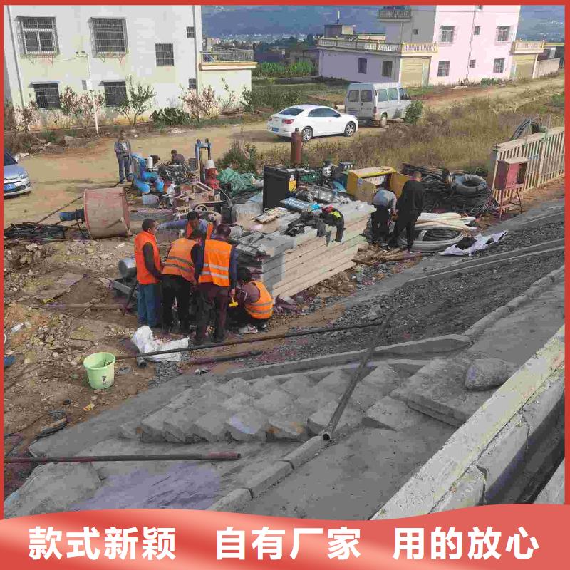 高速路基下沉注浆_让您放心的选择