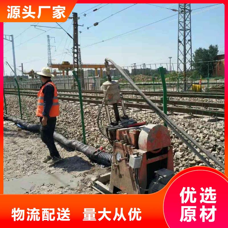 采购房屋地基下沉注浆必看-经验丰富