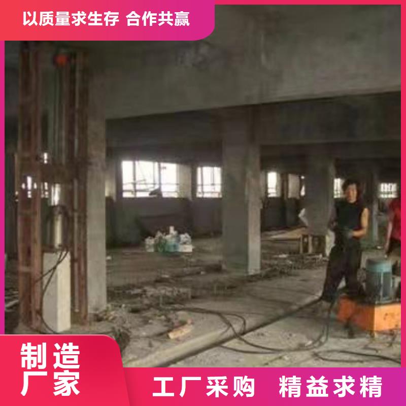 地基注浆,厂房下沉注浆多种优势放心选择
