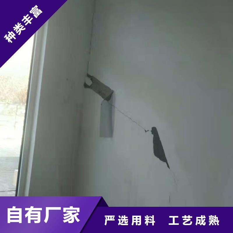 地基注浆房屋下沉注浆诚信商家