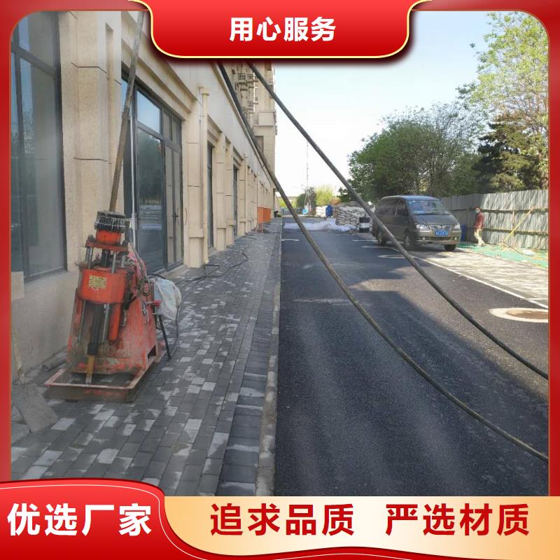 地基注浆厂房下沉注浆厂家技术完善