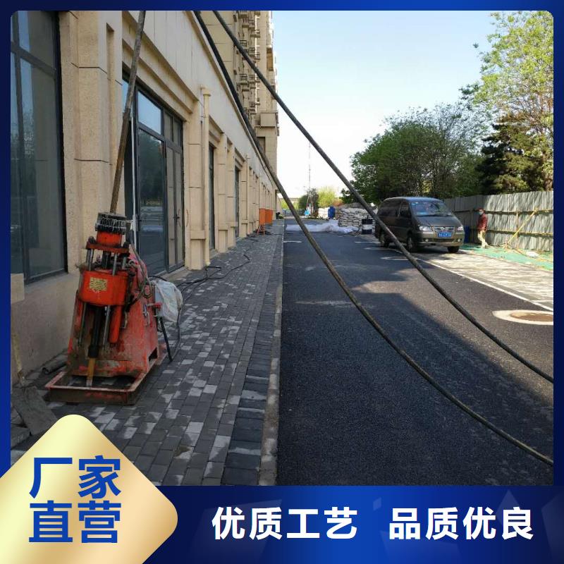厂家直销设备基础下沉注浆厂家