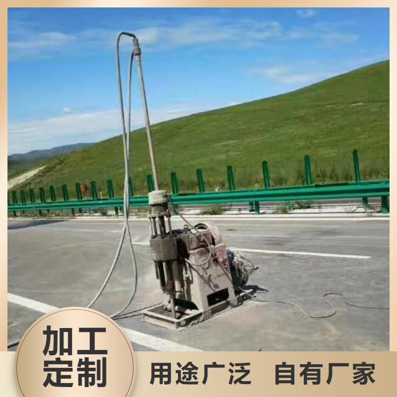 地基下沉注浆公司-价格