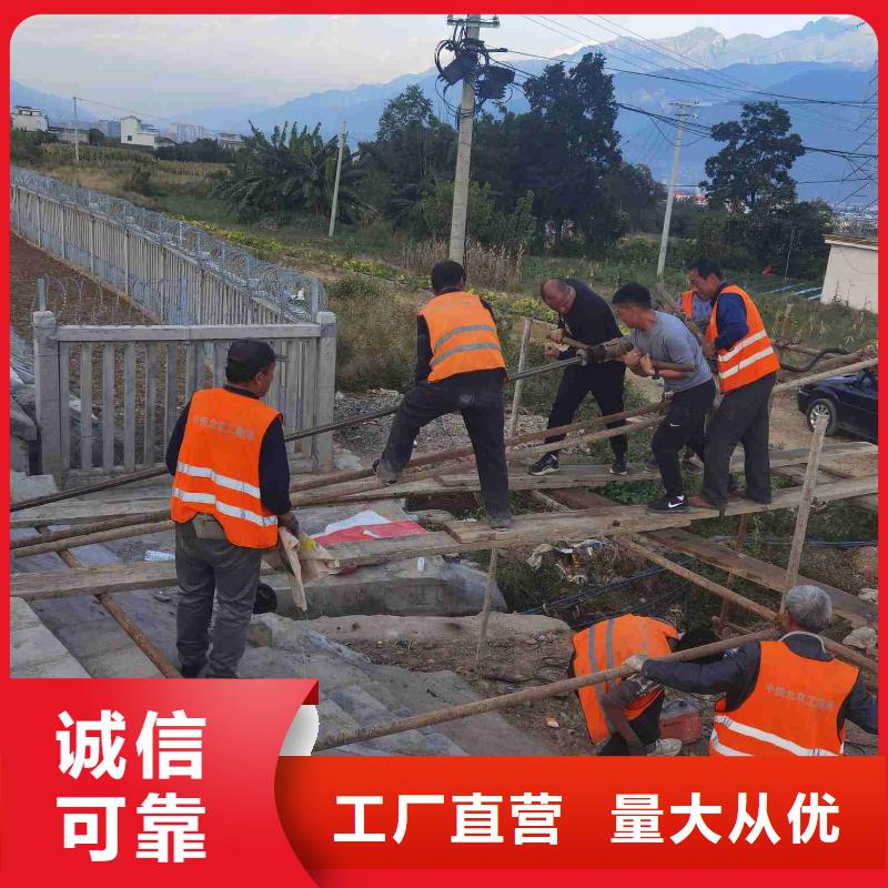 买基础下沉加固必看-售后保障