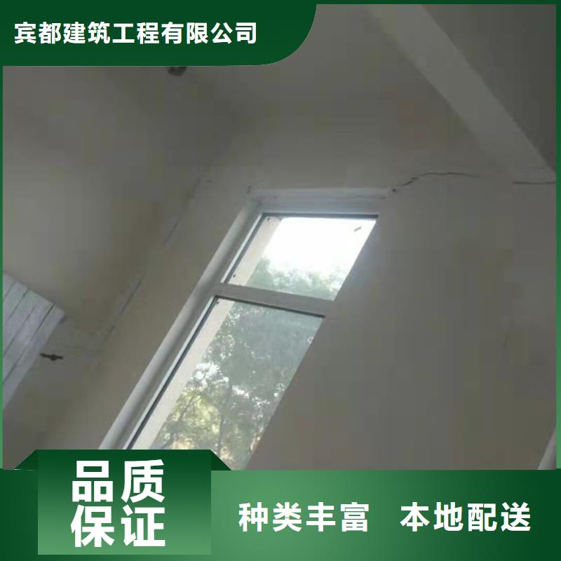 地面下沉注浆找平口碑好