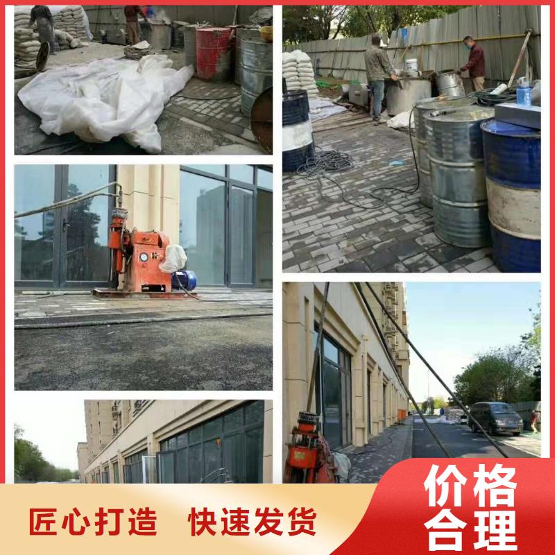 地基注浆,高速路基下沉注浆供您所需