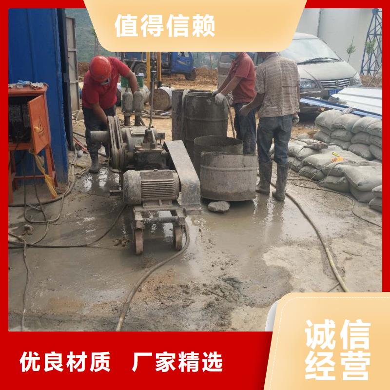 地面下沉注浆-值得信赖
