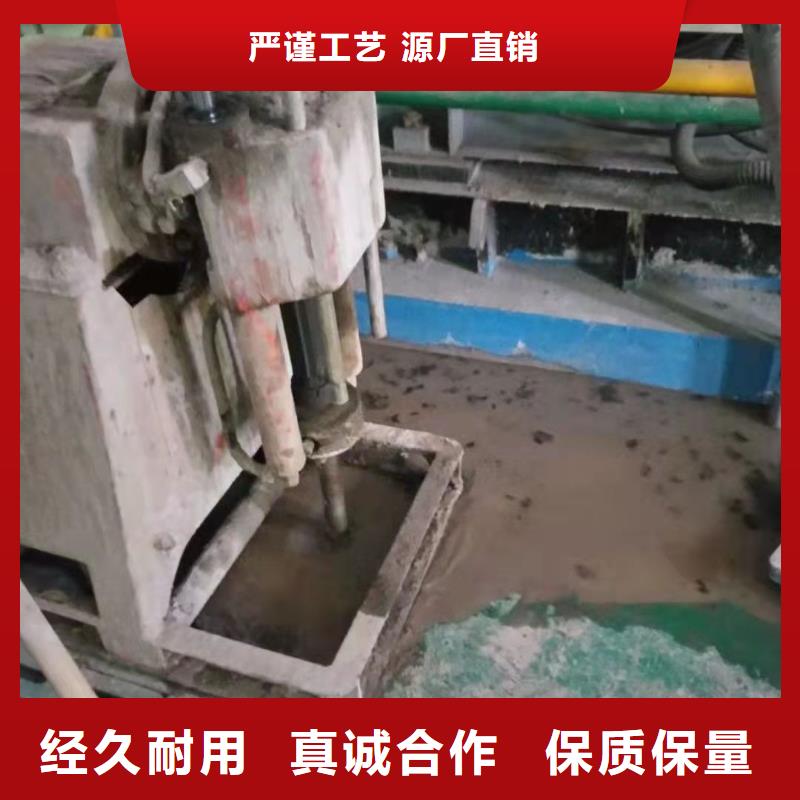 买基础下沉加固必看-售后保障