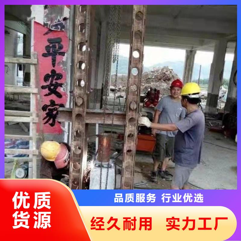 房屋地基下沉注浆出厂价