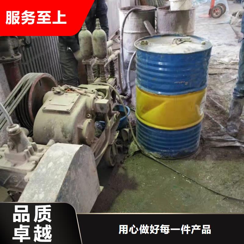 地基注浆,地聚合物注浆采购