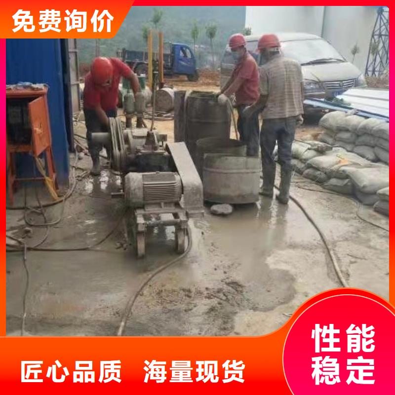 地基注浆加固免费寄样