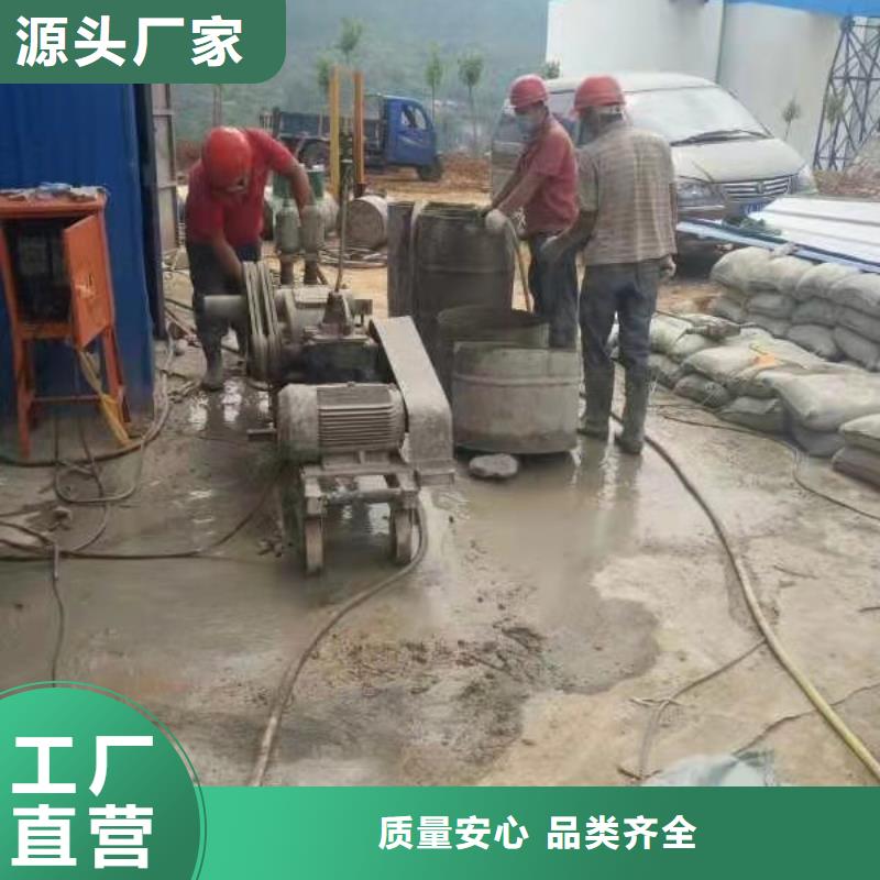 高速路基下沉注浆_让您放心的选择