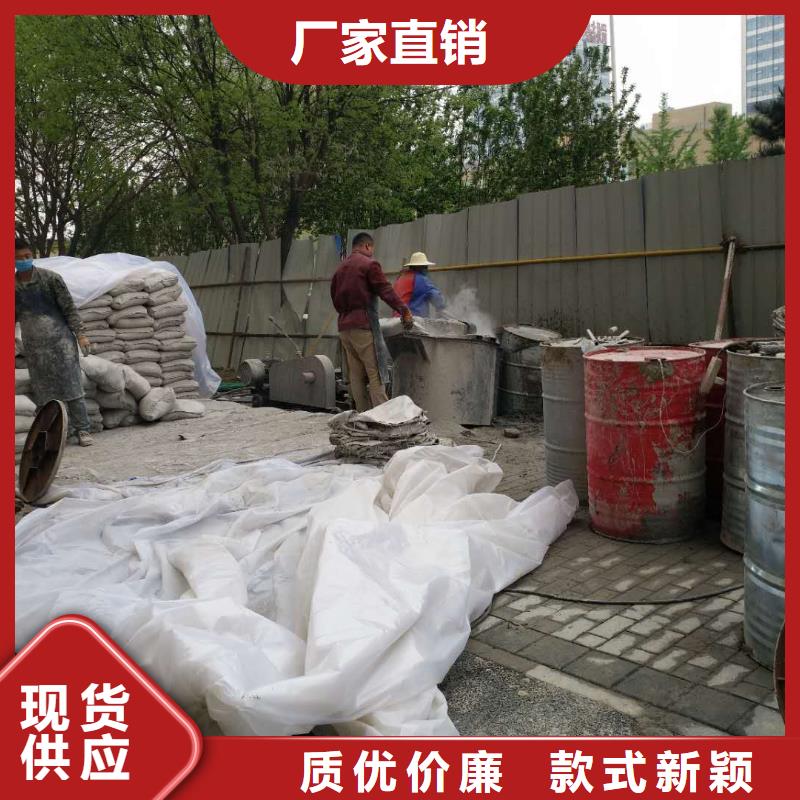 高速路基下沉注浆上门施工