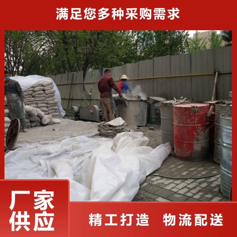地基注浆_高聚合物注浆可定制有保障