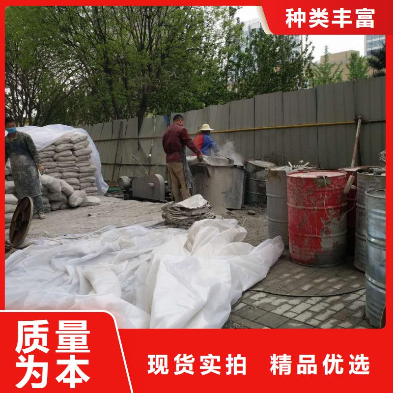 地基下沉注浆精选厂商