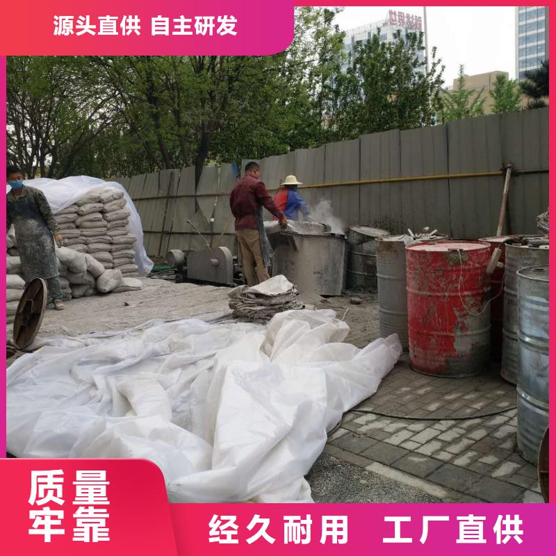 地基下沉注浆-地基下沉注浆热销