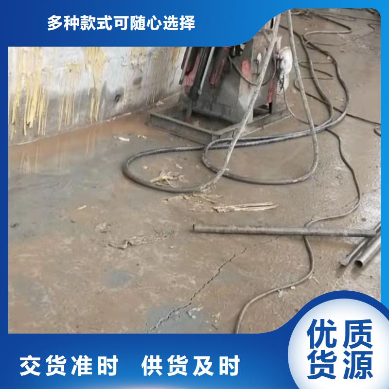 路面下沉注浆找平定做