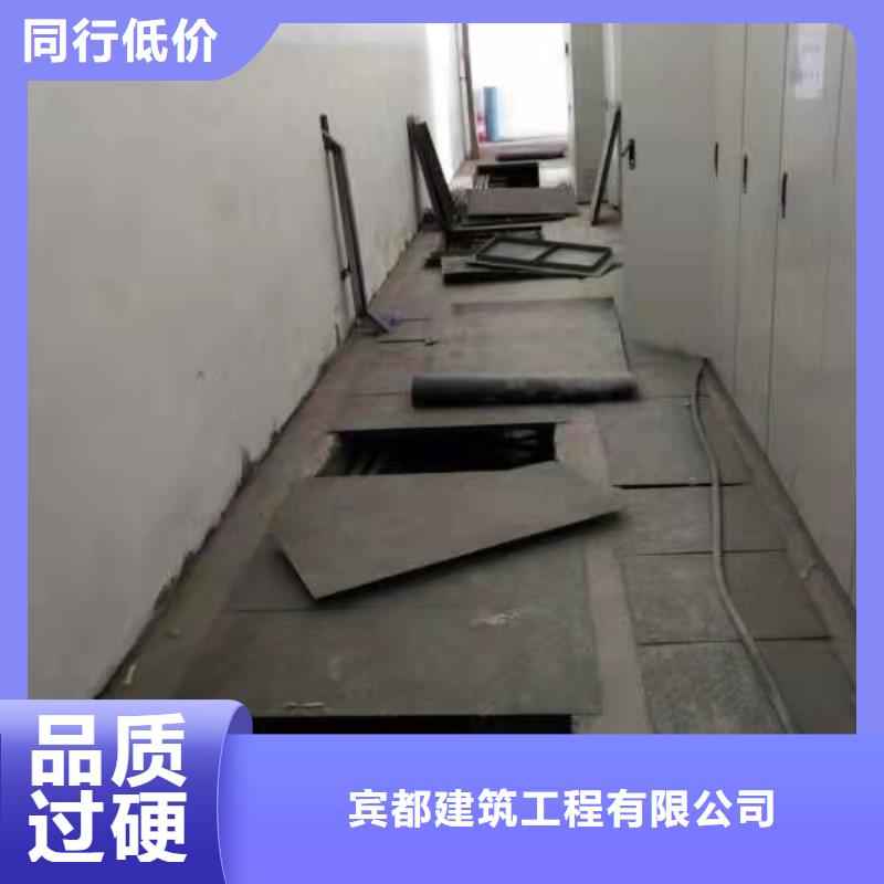 基础下沉加固公司-加工厂