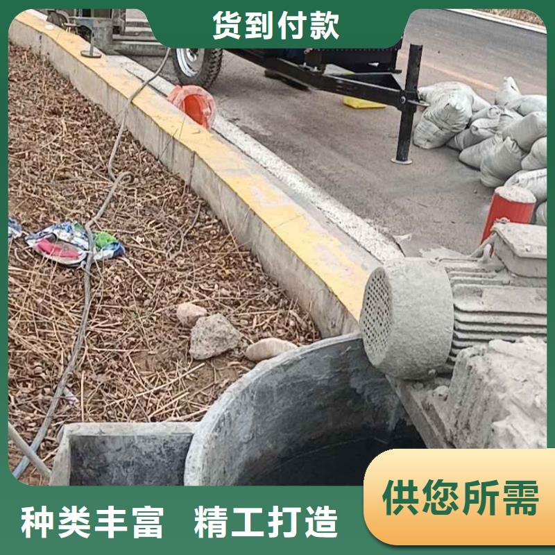 地基注浆加固免费寄样