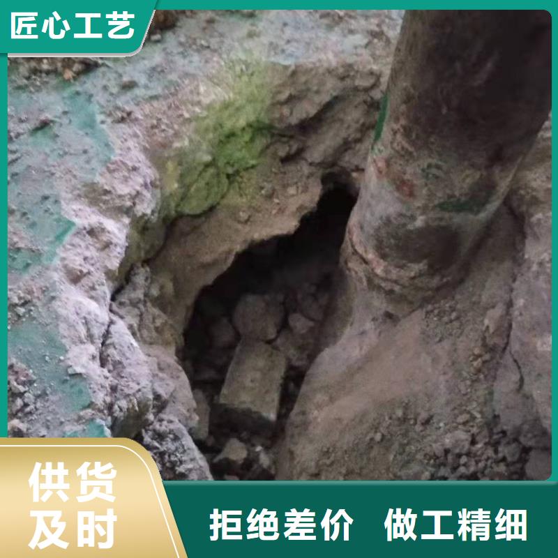 地基注浆小导管注浆注重细节