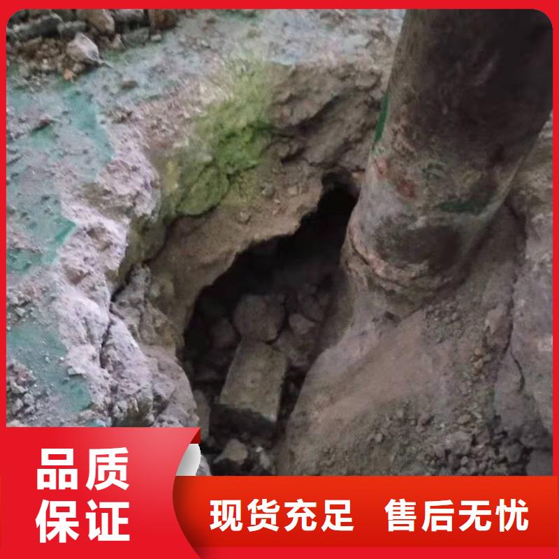 厂家直销设备基础下沉注浆厂家