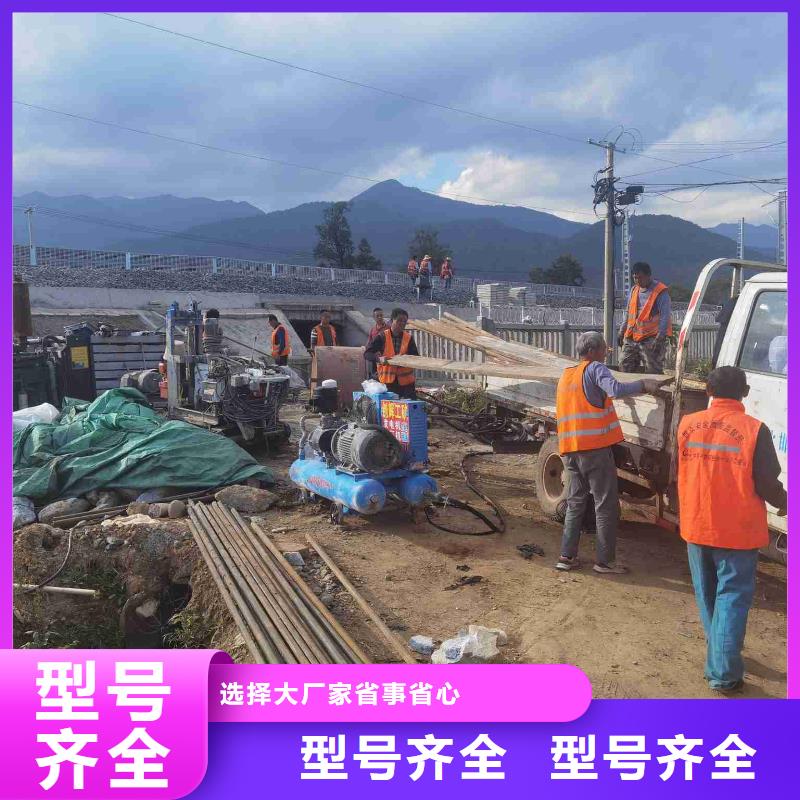 地基加固注浆品种齐全的厂家