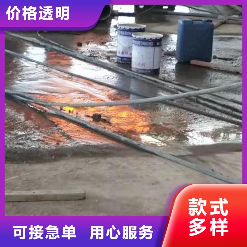 地面下沉注浆产品实物图