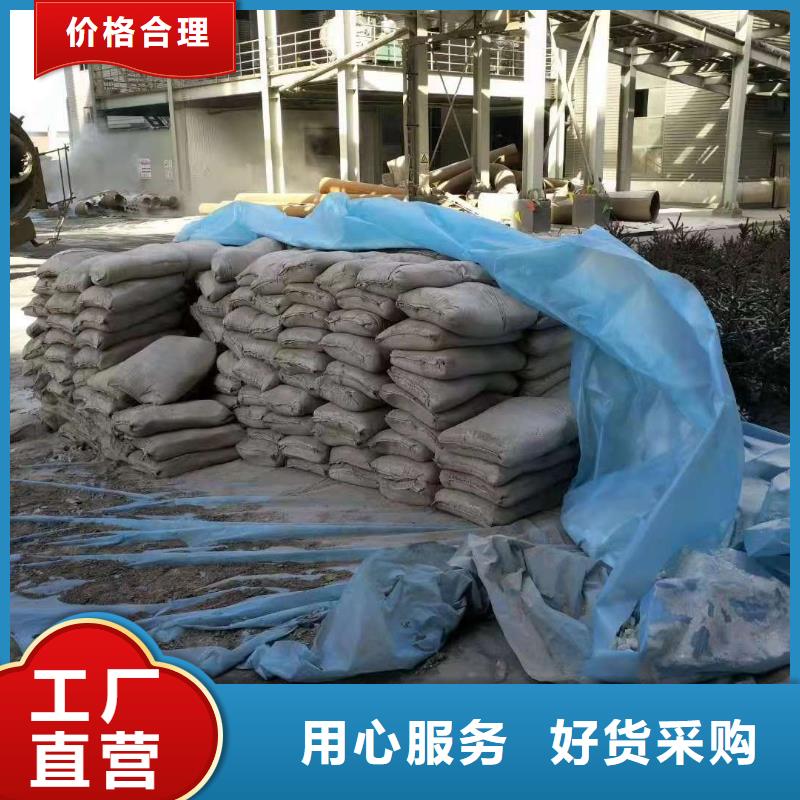 地面下沉注浆产品实物图