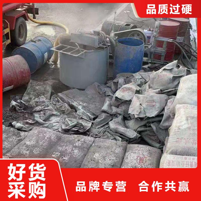 地基注浆路基注浆经验丰富品质可靠