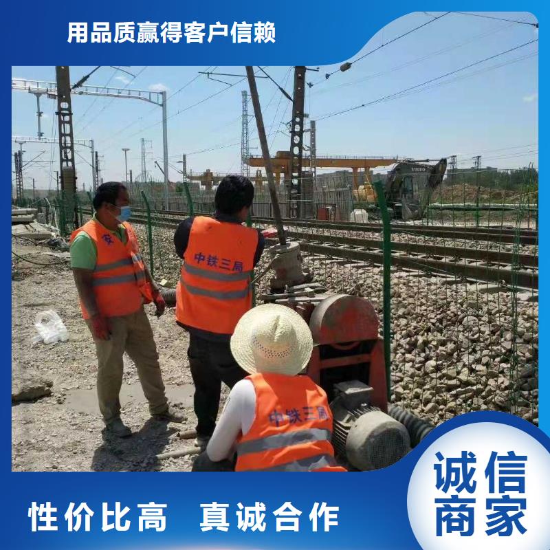 地基注浆 地基加固注浆价格透明