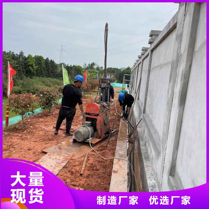 地基注浆【路基注浆】厂家直接面向客户