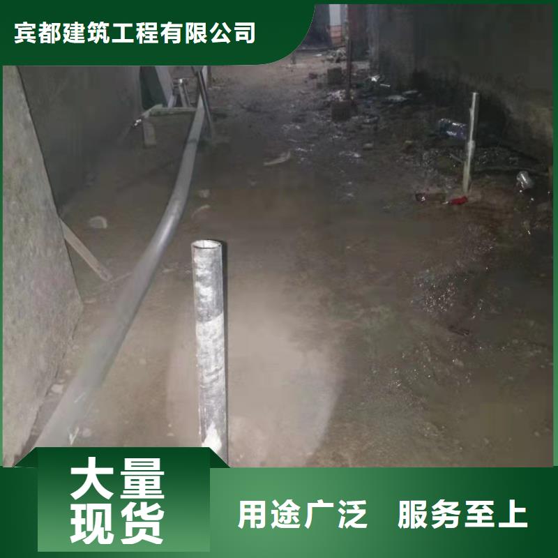 地基注浆小导管注浆注重细节