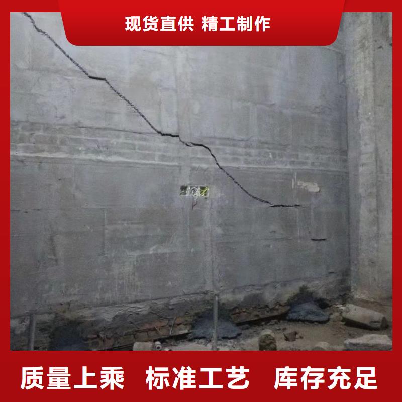 房屋下沉注浆专业供货商