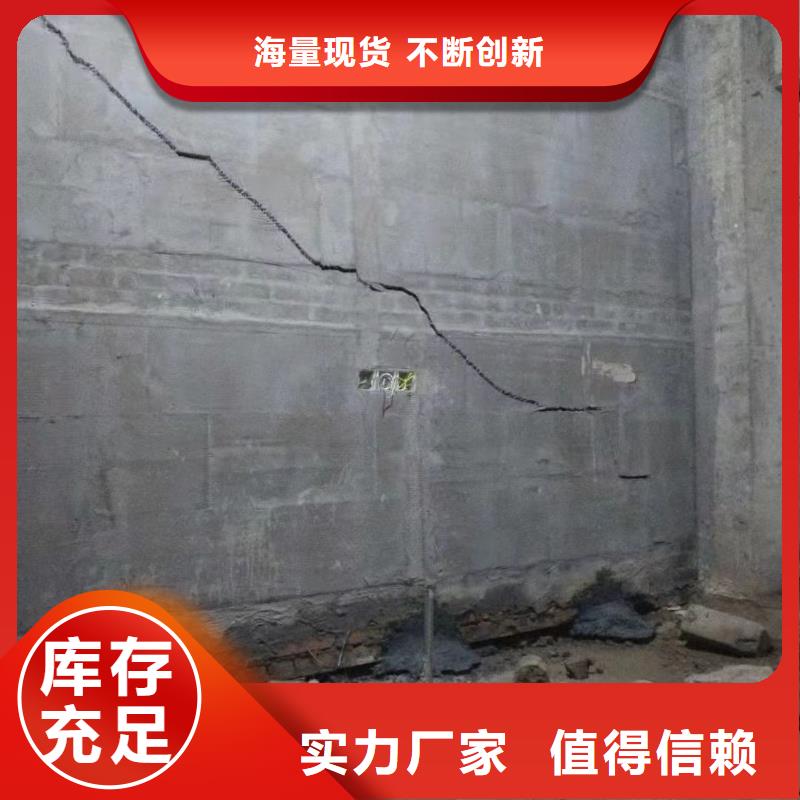 地基注浆【路基注浆】厂家直接面向客户