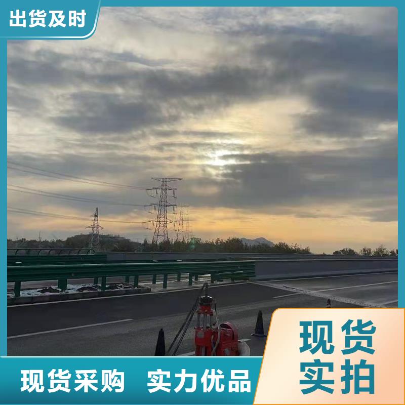 路面下沉灌浆找平-欢迎新老客户实地考察