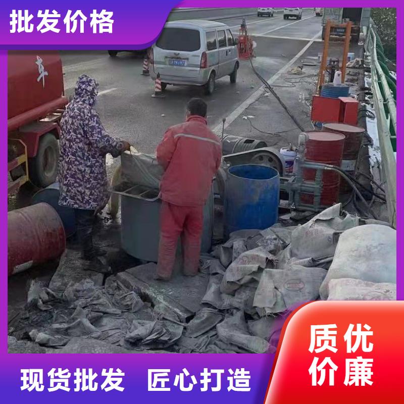 性价比高的高速路基下沉注浆公司