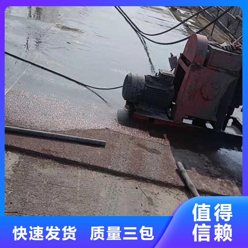 价格实惠的基础下沉加固生产厂家