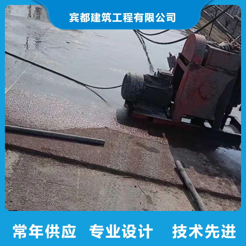 发货及时的设备基础下沉注浆批发商