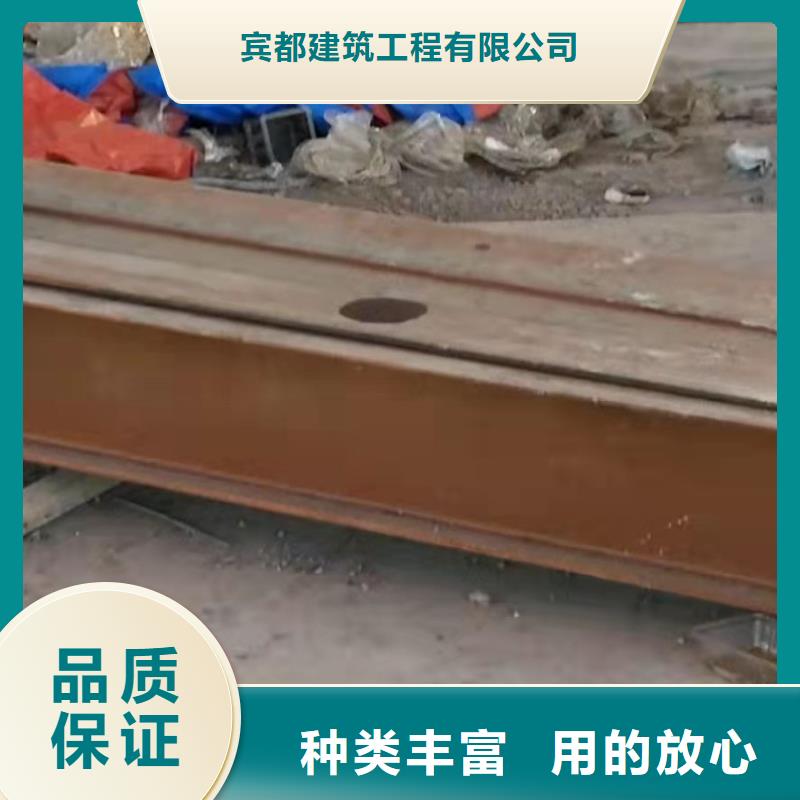 价格实惠的基础下沉加固生产厂家