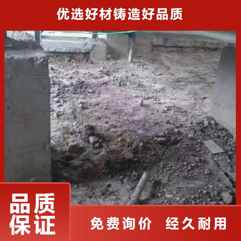 高速路基下沉注浆上门施工