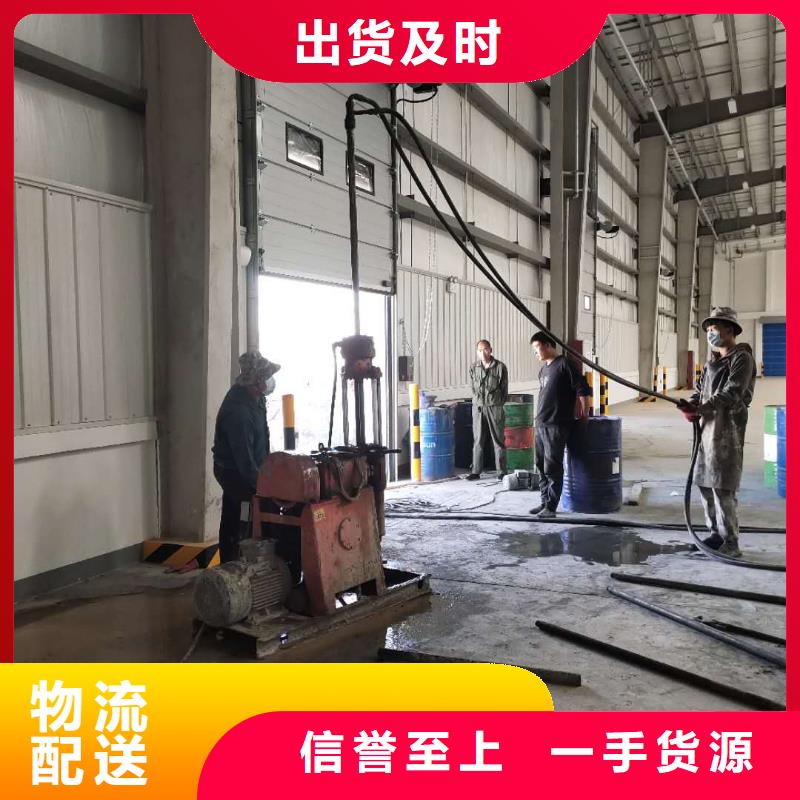 地基加固-报价实在