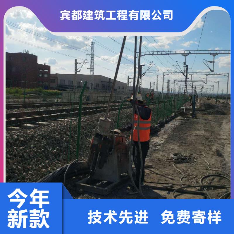 地基下沉注浆-地基下沉注浆热销
