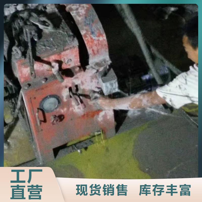 房屋下沉注浆专业供货商