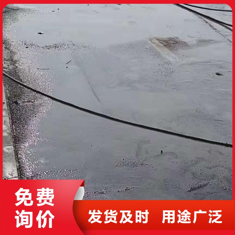 优惠的地基加固实力厂家