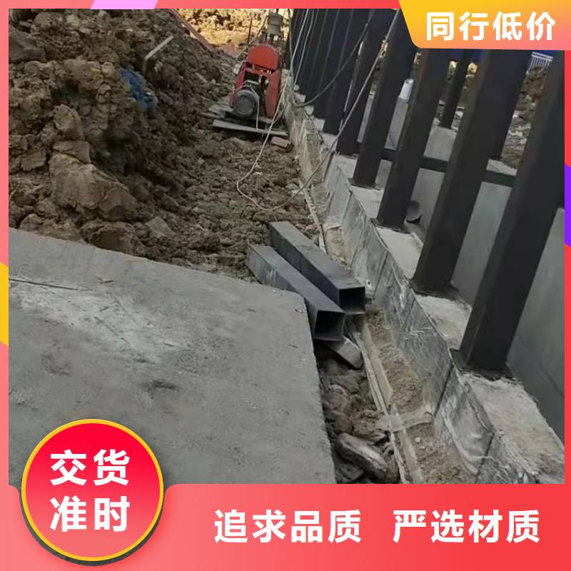 路面下沉注浆找平质量稳妥